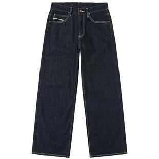 【张凌赫代言】Lee商场同款25秋冬新品舒适直筒清水洗男牛仔裤潮