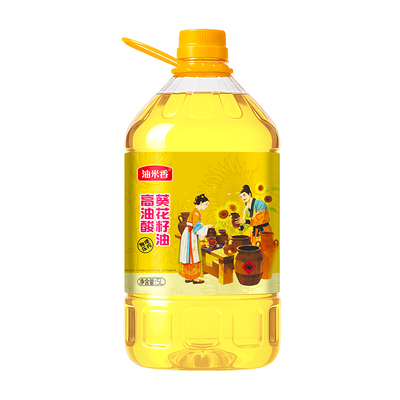 油米香高油酸葵花籽油5L大桶
