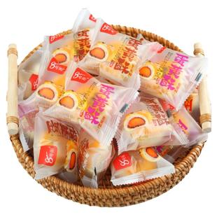 咸蛋黄酥雪媚娘面包早餐糕点零食品小吃小袋休闲充饥夜宵整箱网红