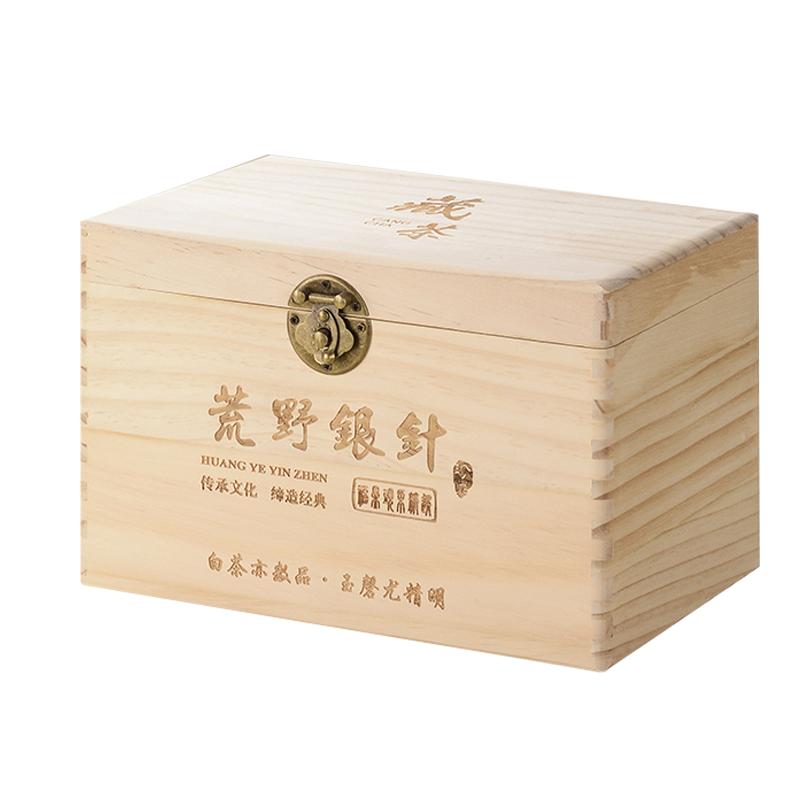 福鼎首采荒野白毫银针木箱500g
