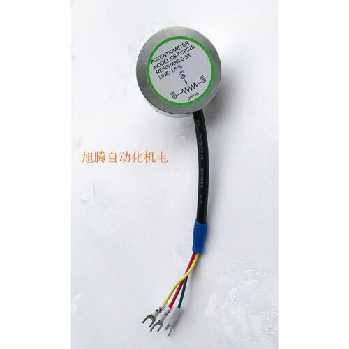 一  100%全新原装角位移DT-02芯 5K POTENTIOMETER 电位器5K电阻