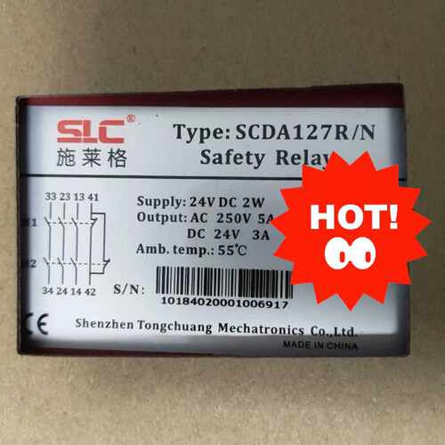 下单前咨询施莱格SLC安全继电器 SCDA127R/N