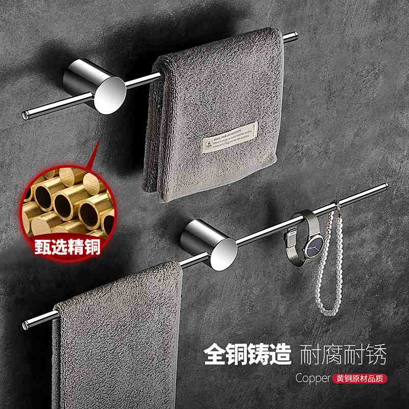 一字毛巾杆全铜毛巾架子极简毛巾杆浴巾架壁挂式轻奢卫生间浴室