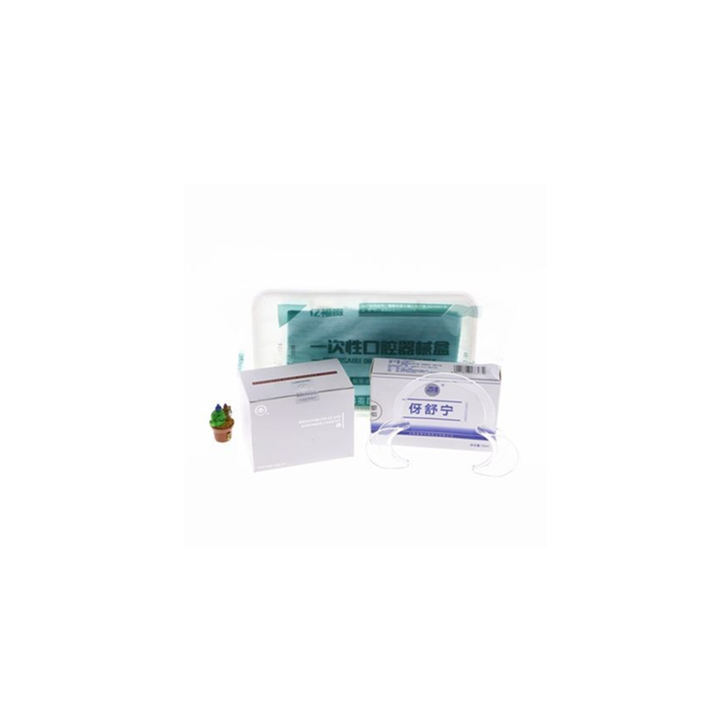 补牙补缝堵牙洞膏材料填充剂儿童补牙齿有洞堵龋蛀牙虫补牙树脂