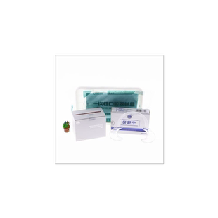 补牙补缝堵牙洞膏材料填充剂儿童补牙齿有洞堵龋蛀牙虫补牙树脂