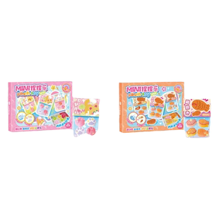 自制捏捏乐手工diy材料包套装做女孩子作玩具迷你猫爪新年节礼物