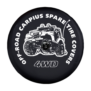 24-25-26款北京BJ40备胎罩刀锋英雄城市猎人BJ40P增程防晒罩专用