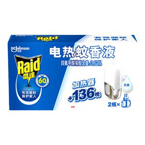 【庄臣官旗】雷达电热蚊香液4液1器