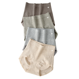 有内女士内裤高腰收腹10a抗菌桑蚕丝裆2026新款a类胖mm大码三角裤