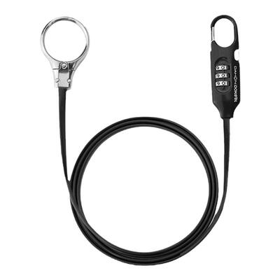 DAHON/大行加长钢缆密码锁