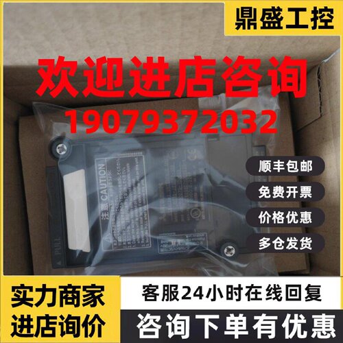 议价三菱GT15-J71E71-100.GT15-QBUS.GT15-RS4-9S.GT15-J71GP23-S