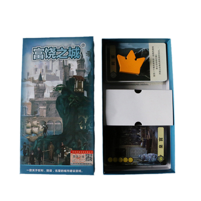 富饶之城中文版暗黑桌游卡牌