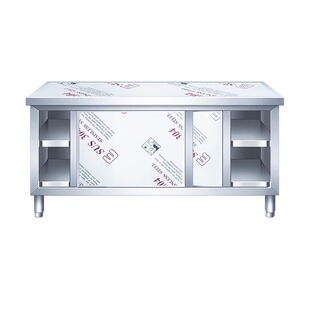 国标304特厚整体焊接不锈钢拉门工作台厨房操作台打荷台支持检测