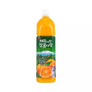 乐天济州岛柑橘汁韩国进口果汁饮料风味橘子汁1.5L大瓶装0脂肪