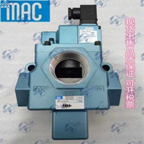 议价MAC电磁阀58D-36-121BA/58D-43-121BA/57D-32-111CA/JC/JA/JB