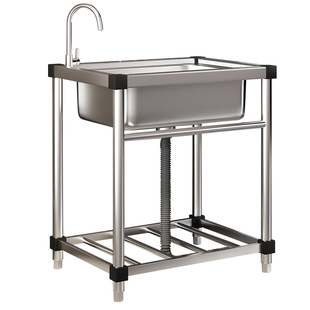 商用厨房洗菜盆304不锈钢洗手盆带支架一体洗碗池家用水槽大单槽