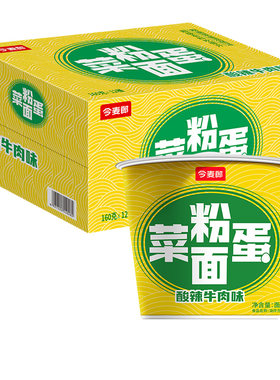 今麦郎粉面菜蛋6种口味可选