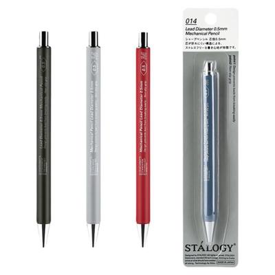 STALOGY不易断自动铅笔