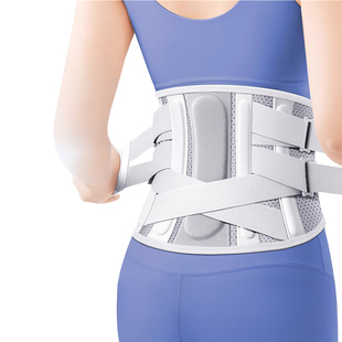 医用护腰带腰椎腰间盘突出腰疼痛腰肌劳损男女士专用支撑腰托腰围