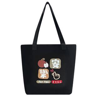 帆布包女学生2025新款大容量手提布袋黑色单肩补习袋拉链通勤上班