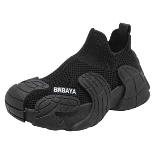 芭芭鸭儿童飞织运动鞋2026春秋女童鞋子男童透气网面一脚蹬休闲鞋