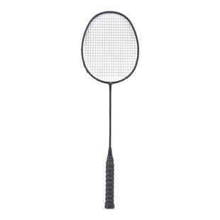 ATS 羽毛球拍正品全碳素纤维官方旗舰店单拍学生成人专业耐打初学