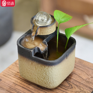 陶瓷流水风水喷泉摆件办公室桌面转运球佰通品牌新中式 风格