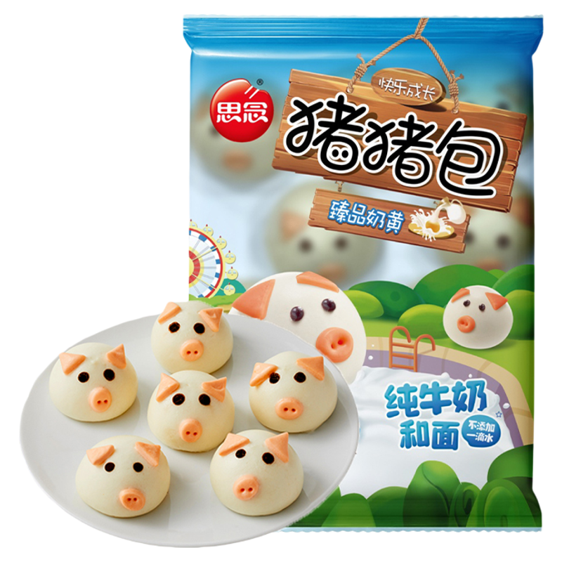 思念奶黄猪猪包加热即食早餐家用