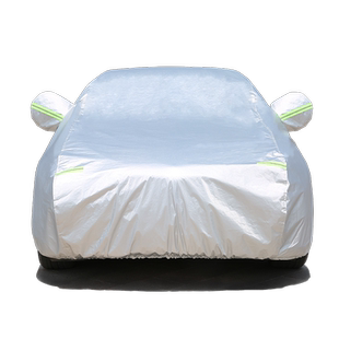 20款大众捷达VS7车衣VS5加厚车罩防晒防雨隔热专用19遮阳四季车套