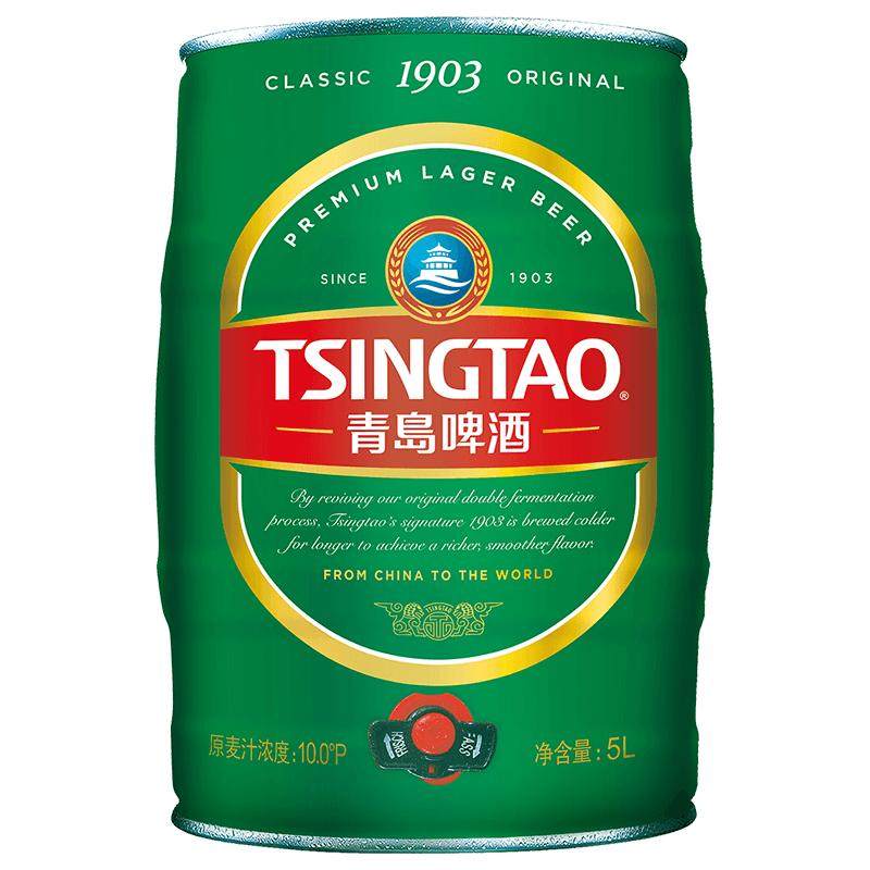 青岛啤酒国潮系列 5L*1桶
