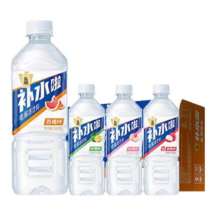 夏日限定口味】东鹏补水啦冰爆薄荷555ml*24瓶电解质饮料水果汁