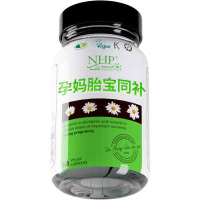 NHP活性叶酸孕妇黄金营养素