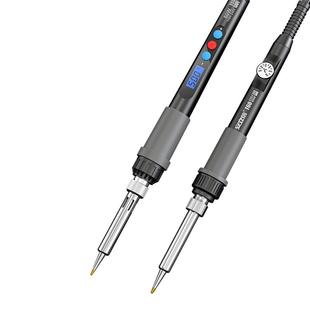 安立信电烙铁家用小型电焊笔维修焊接神器套装专业级焊锡枪电洛铁