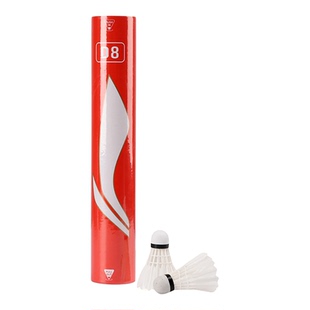 正品Lining李宁D8羽毛球水鸭毛耐打稳定训练比赛12只装软木球头A6