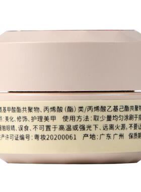 MILVE崽崽罐焦糖琥珀系列