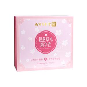 小月子调理补品小产后人流子宫恢复同仁堂生化汤排恶露月子水营养