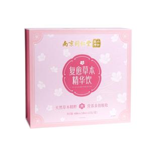 小月子调理补品小产后人流子宫恢复同仁堂生化汤排恶露月子水营养