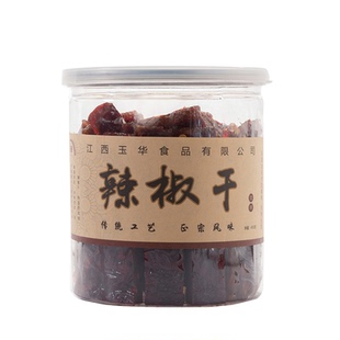 正宗辣椒干江西鹰潭余江土特产玉华特色整只纯手工制作小零食包邮