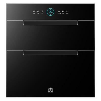 [全304不锈钢]容声嵌入式消毒柜