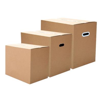 智盛五层特硬搬家纸箱