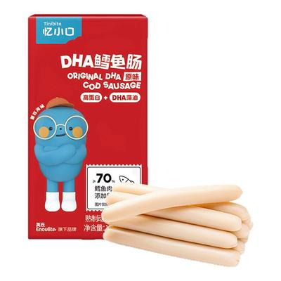 英氏深海鳕鱼肠儿童零食