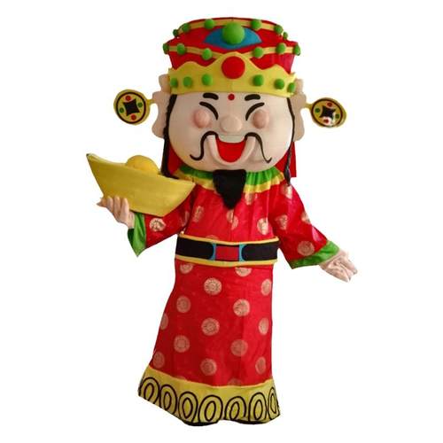 财神爷人偶服装卡通cos头套表演道具龙年吉祥物新年年会玩偶寿星
