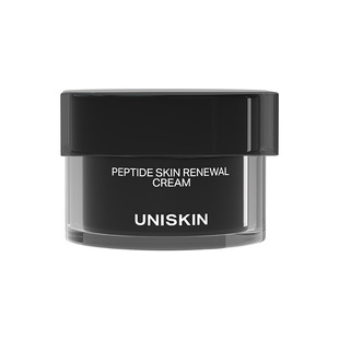 程十安的店 优时颜黑引力面霜升级版新蕴能紧塑轻盈乳霜紧致修护