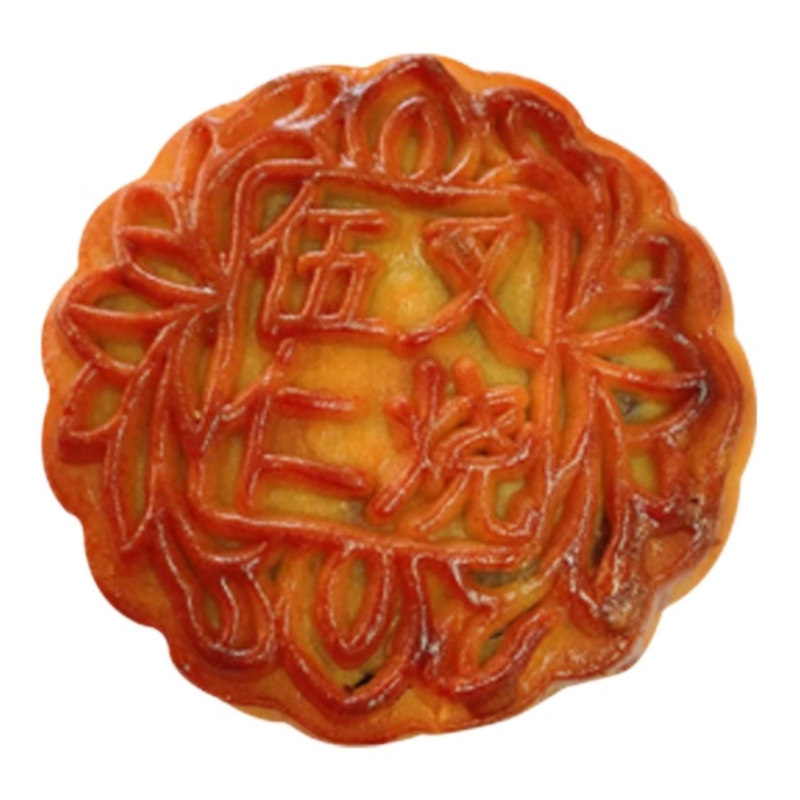 正宗都安老式什锦新鲜中秋月饼