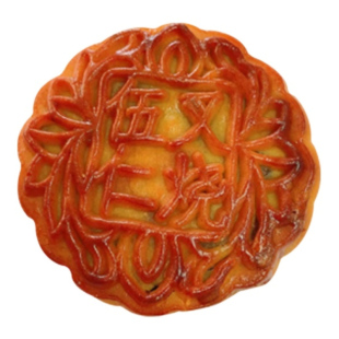 新鲜生产广西特产正宗老式什锦五仁叉烧广式月饼零食糕点点心125g