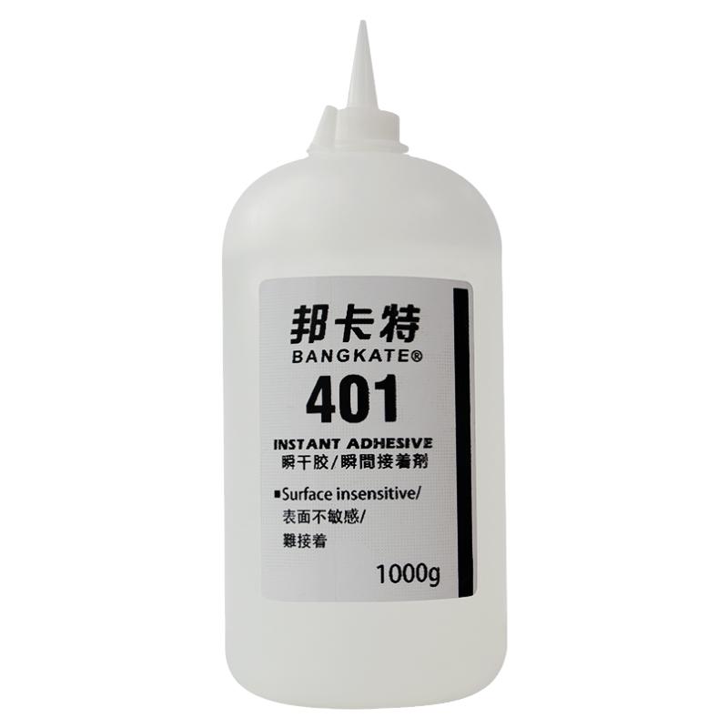 胶水大瓶装500g一公斤厂家批发