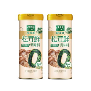 太太乐松茸鲜0添加松茸调味料松茸粉安心配料可代替味精鸡精调味