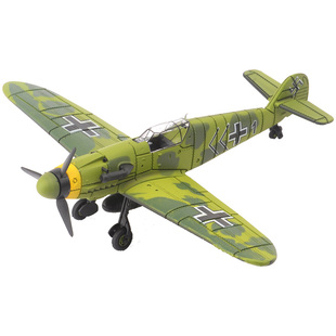 二战德国Bf109战斗机 4D免胶拼装1:48飞机模型军事风科教培训玩具