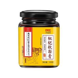 同仁堂枇杷秋梨膏润肺止咳化痰