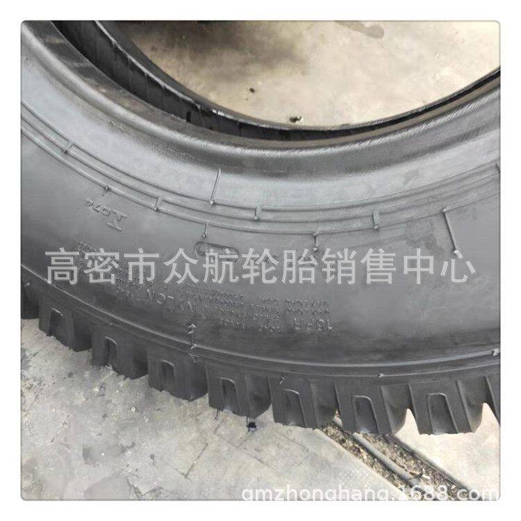 河南风神9.00-20羊角花纹供用卡车越野/ 洒水车/轻卡轮胎